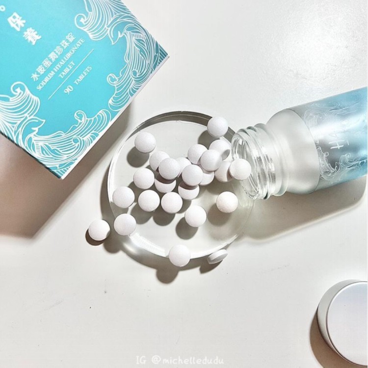 【HA保養】水玻蛋潤珍珠錠 典藏瓶