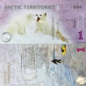 北極狐 1 元鈔票 絕版 ◆ 限量