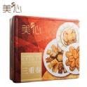 香港知名美心鬆脆三重奏禮盒