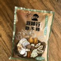 豆味行貢丸1包(含甜不辣醬*3包＋湯頭*1包+辣椒醬*1包)