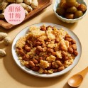 鍋粑尬花生-甜酥甘梅