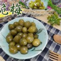 脆梅(大罐)(玻璃罐)