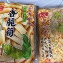 香脆筍