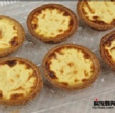 mini楓糖蛋塔 特價：$125