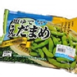 永昇冷凍食品 - 調味毛豆400g/包(非基因改造食品)