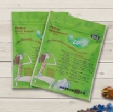 【綿屋】☆讚↘超低價↙讚☆ UFT 漢方 蘆薈草本 衛生棉隨身包 (1日+1護-購買10包免運)
