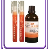 ecohealth天然防蚊精油 防蚊液-長效型全家組