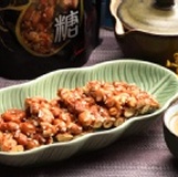 鄒記花生糖(原味) 280g 特價：$100