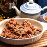 鄒記花生糖(芥末)