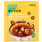 雞汁香菇湯