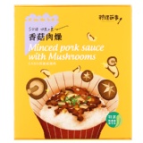 香菇肉燥