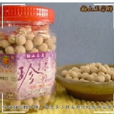 珍珠梅（梅丸）