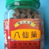 八仙菓(罐)