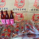 古早味薑母鴨(小包) 1080g
