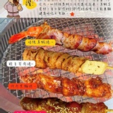 創意肉串蔬果串燒(綜合12支/盒) 特價：$420