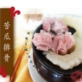 苦瓜排骨