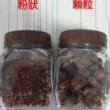 飛龍原香糖產品說明