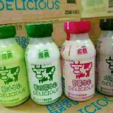 麥胚芽牛乳(pp瓶) 215ml
