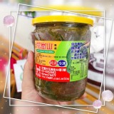 花崗山紅剝皮辣椒