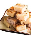 港式XO干貝蘿蔔糕