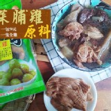 煮菜脯雞原料