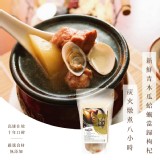500g±10g