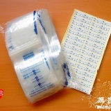 《芬蒂思站立型母乳冷凍袋(原康芙COMFY)．150ml 100枚》