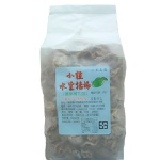 小粒水里話梅環保包 600g/包 (代號:S06)
