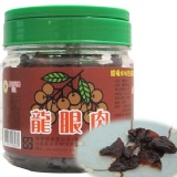 龍眼肉 代號:G31 350g/罐 特價：$180