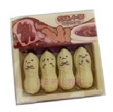 《公主的化妝間》可愛花生造型橡皮擦 (一組4入)