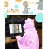 《公主的化妝間》Gismo授權正品☆夢遊娃娃 宅人披肩/披風/斗篷/冷氣毯/毛毯/蓋毯 保暖(粉色白點下單區)~附授權書~附真偽品辨識說明，教您如何辨別仿冒品