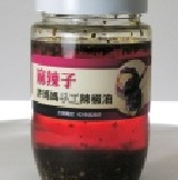 麻辣子 許媽媽手工辣椒油 小辣 特價１３０優惠給愛合購團友們。。。。。 特價：$130