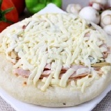 新鮮手作の沃克燻雞(6吋) 特價：$37