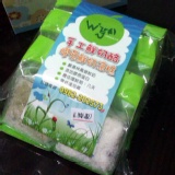 膠原鮮奶涼糕(6入裝) 綜合(芋頭.抹茶.黑糖.花生.芝麻.椰子各一個)口味也可自選