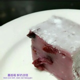 蔓越莓 鮮奶涼糕(6入) 特價：$110