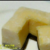布丁涼糕 (6入裝) 特價：$110