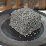 芝麻~膠原鮮奶涼糕(1入) 特價：$35