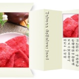 紅色大豬公-5斤裝批發包