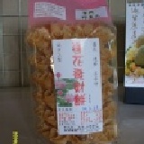 蓮花發財餅-野薑花，過年送禮、拜拜、待客點心、喝茶聊天最佳選擇 野薑花(團購價)