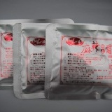 Hot Hot桑 麻辣醬 --經濟包(葷食)x3包