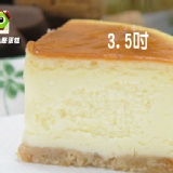 巨嘴鳥原味重乳酪蛋糕 限時特價(單盒預購價) 特價：$99