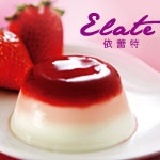 春季限定-草莓雪酪(6個/盒) 特價：$150