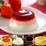 草莓套組(含運價630元)