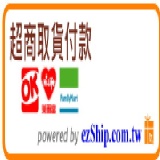 [超商取貨付款]