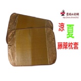 [X00012]藤蓆枕套，一組兩個枕套，夏日透清涼好便宜只賣150元