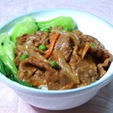 沙茶牛丼300g 特價：$222