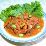 沙茶羊肉【單包零售】