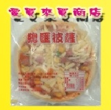 5吋 圓批薩 ( 總匯 ) 一包　6片 特價：$135