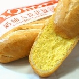 大蒜法國麵包-1條 每購買滿24條(箱)或24的倍數可享免運費喔!!!