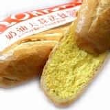 大蒜法國麵包-1條 每購買滿24條(箱)或24的倍數可享免運費喔!!! 特價：$98